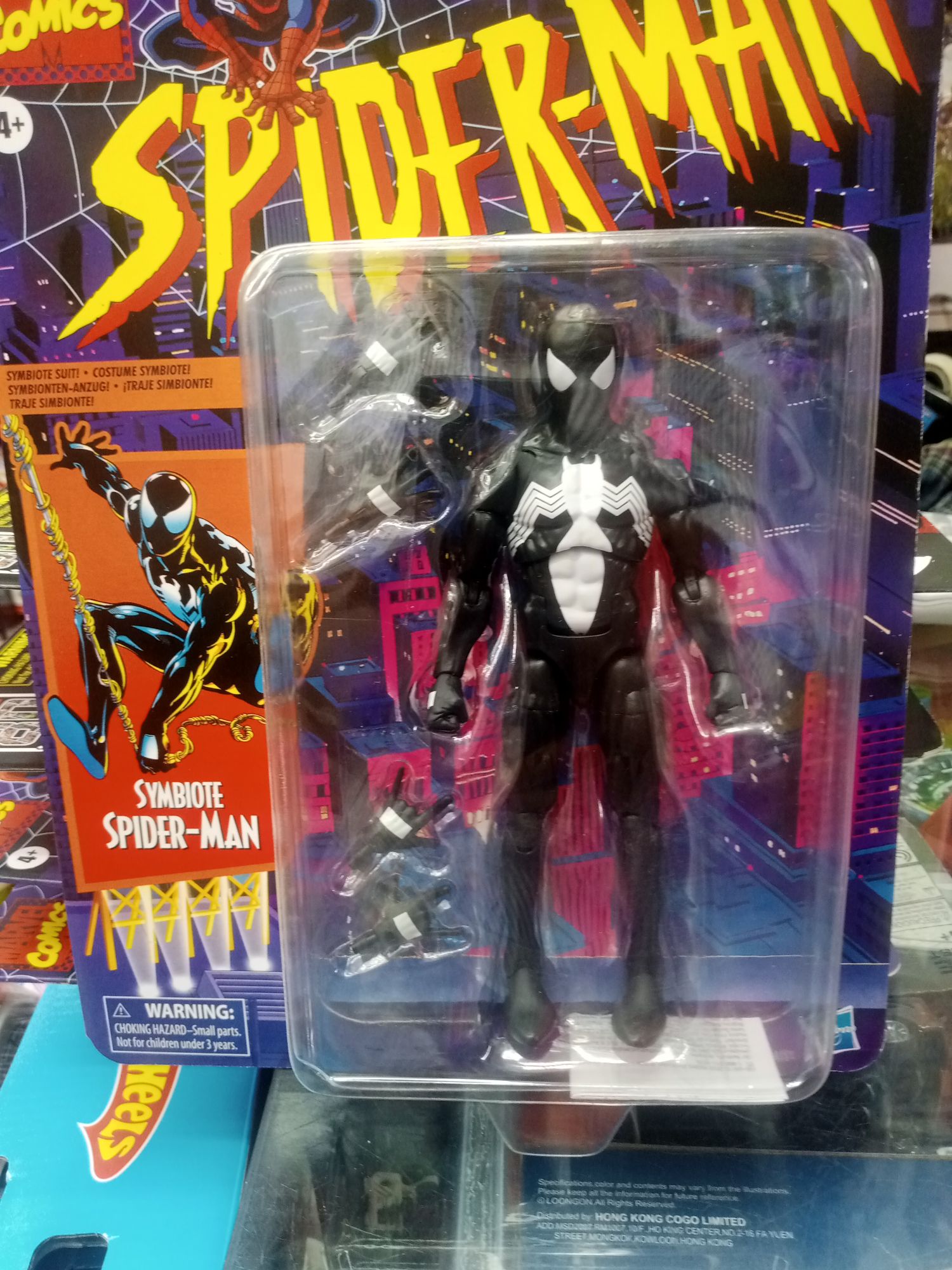 MARVEL LEGENDS RETRO Symbiote Black Suit Spider-Man 6 Figure In Hand MARVEL LEGENDS RETRO Symbiote Black Suit Spider-Man 6 Figure In Hand