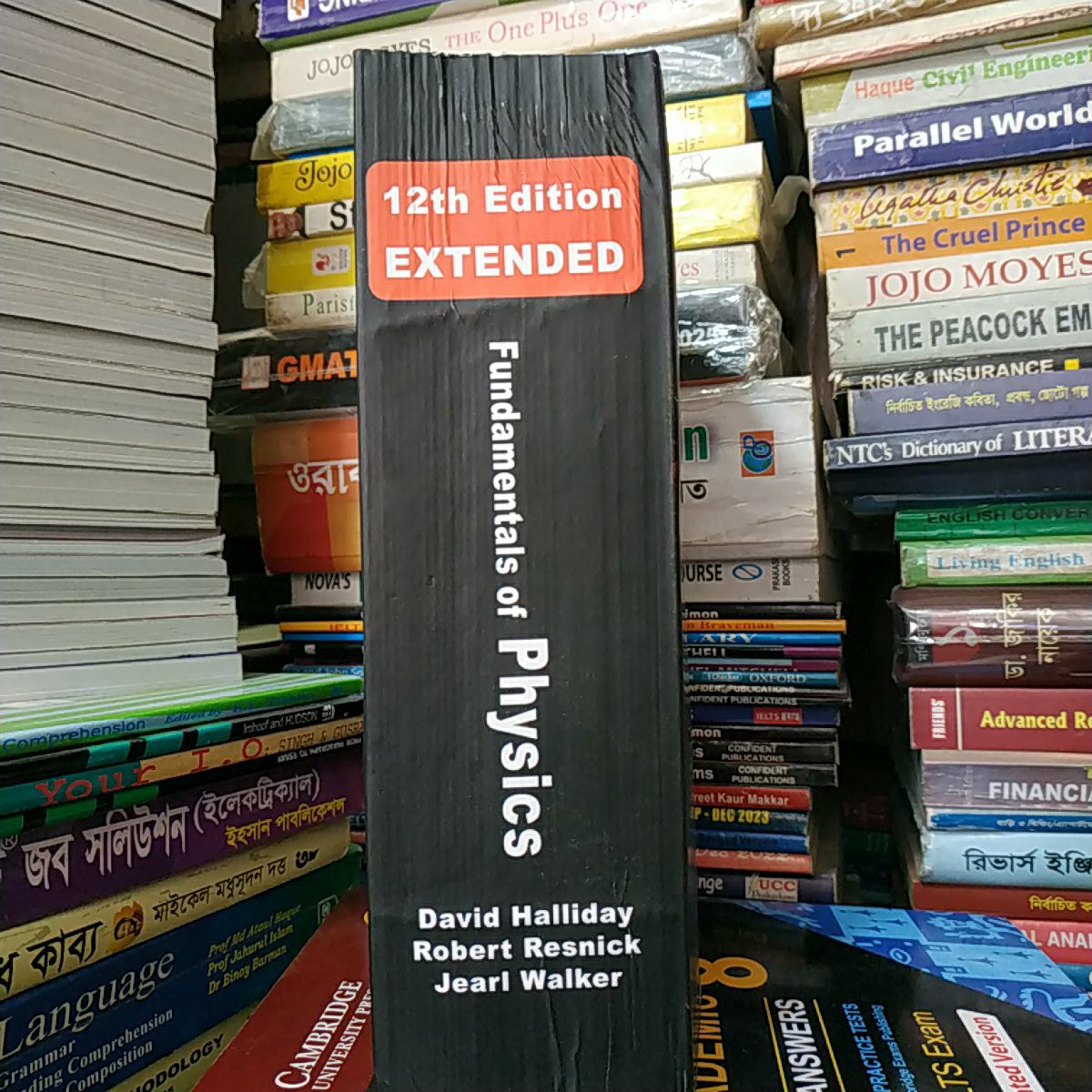 Fundamentals of Physics by Halliday & Resnick, Jearl Walker (12th Edition). 