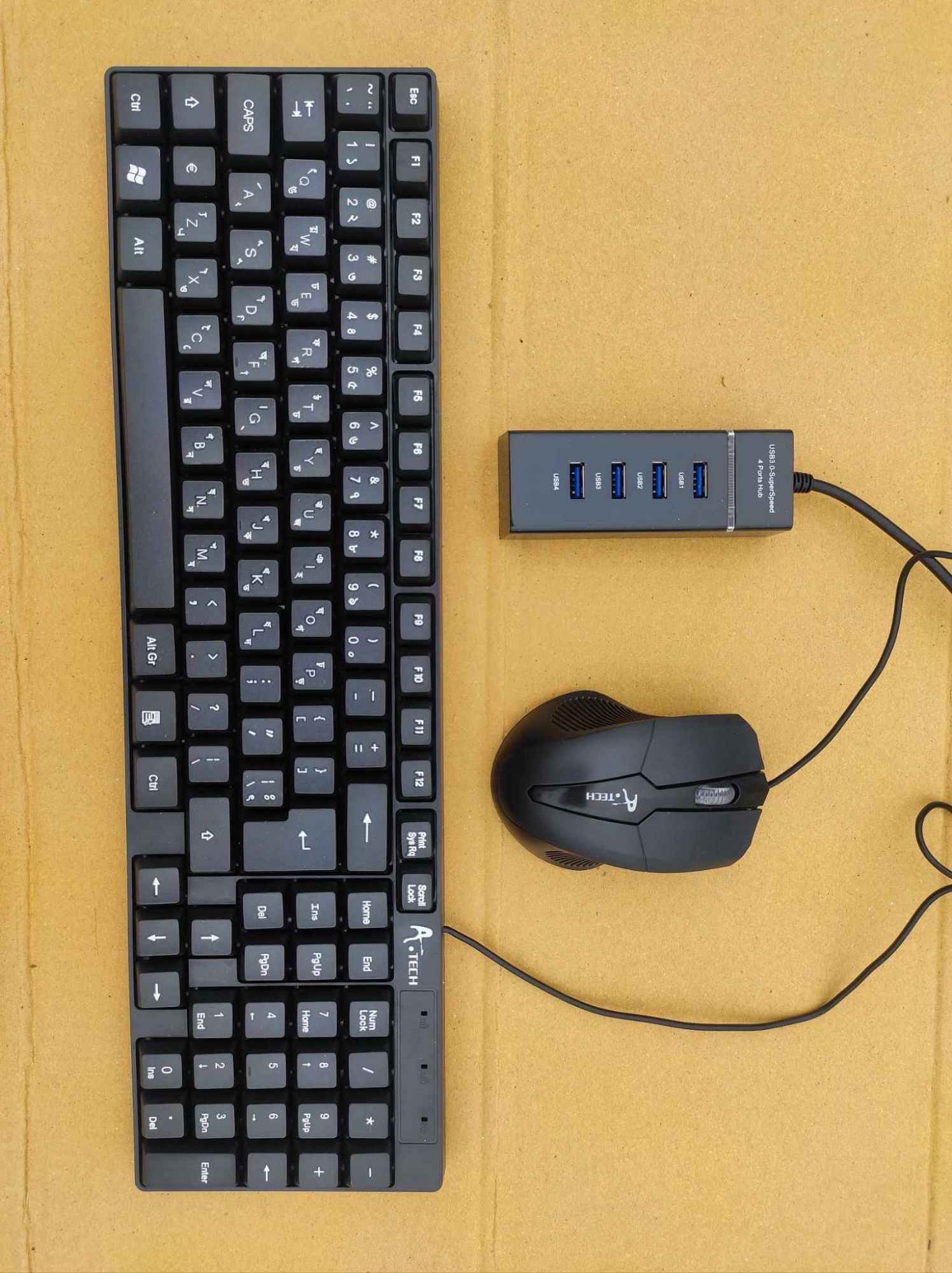 optical mouse USB keyboard & hub combo pack. 