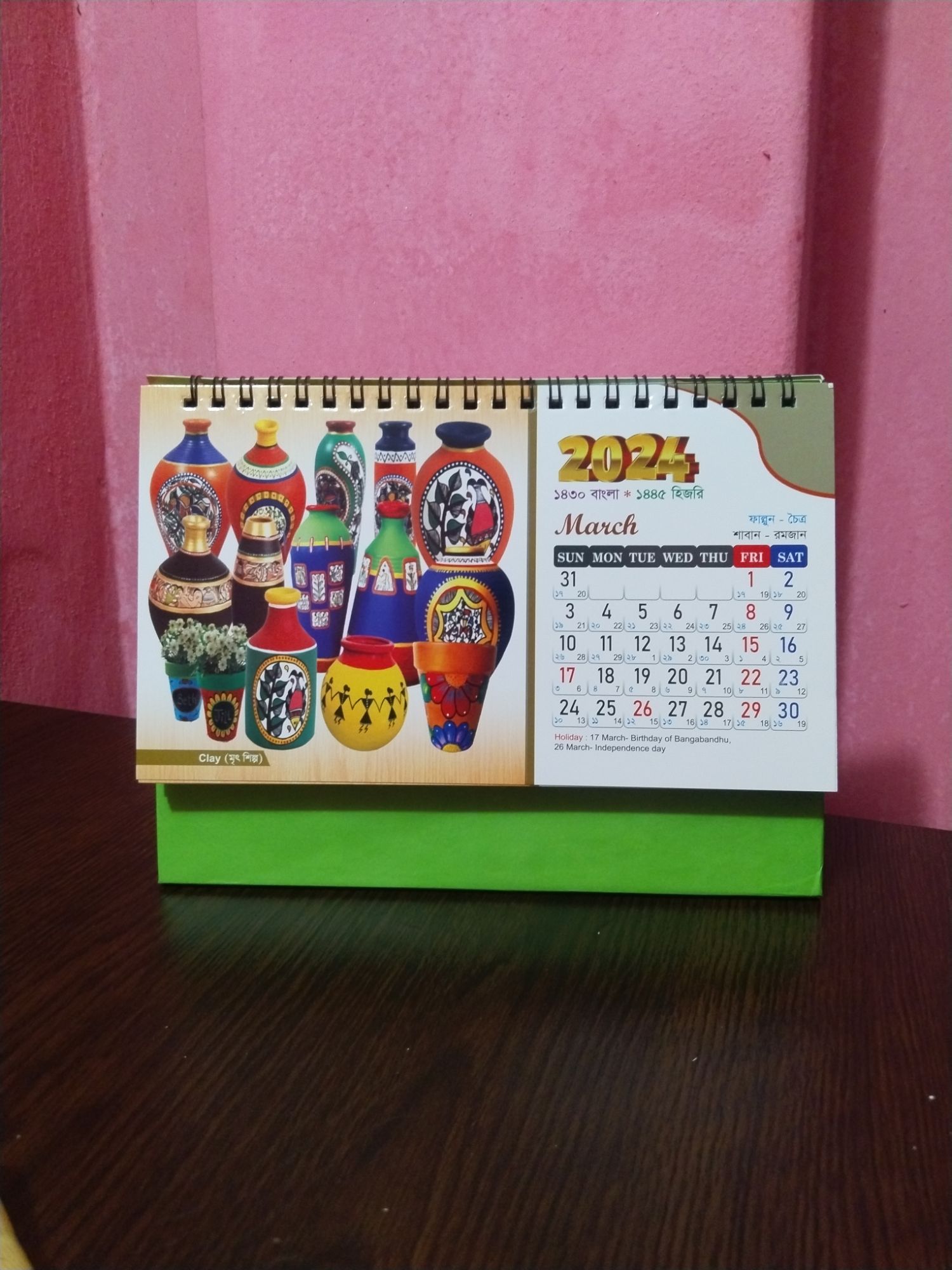 2024  Year New Desk ,Table Calendar With Month Planners -- Bangla, English, Arabic Year Model 02. 