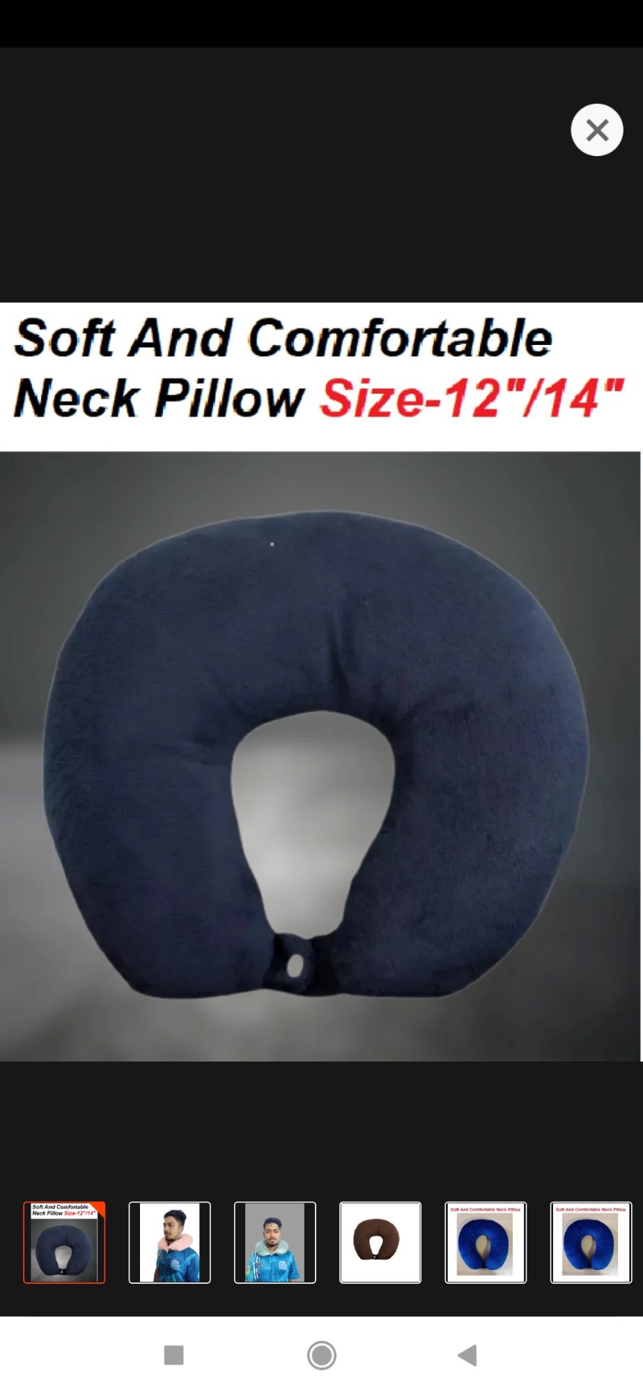 neck pillow, travelling pillow, bus plan train journey pillow. 
