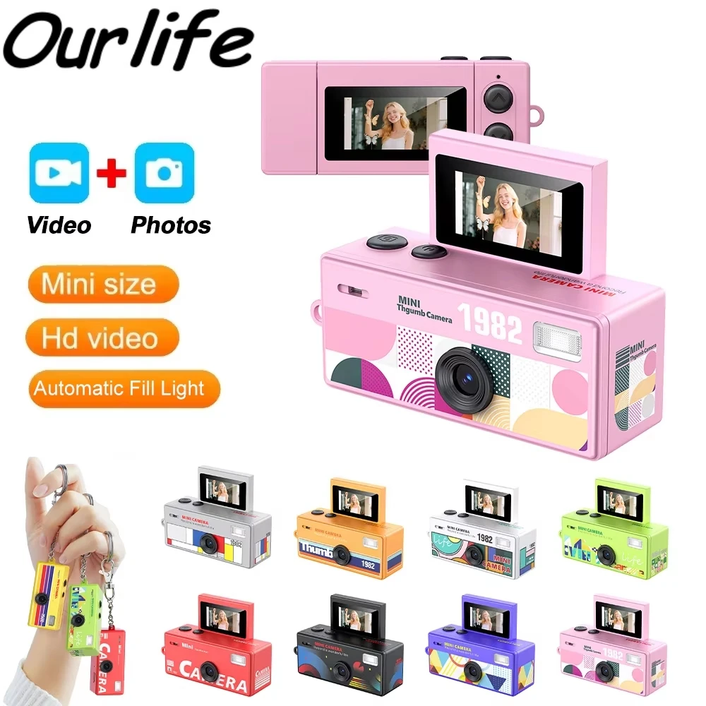 Ourlife Thumb Keychain Camera 0.96inch Flip Screen Retro CCD Mini Digital Camera 720P Very Small Camcorder Video Recorder