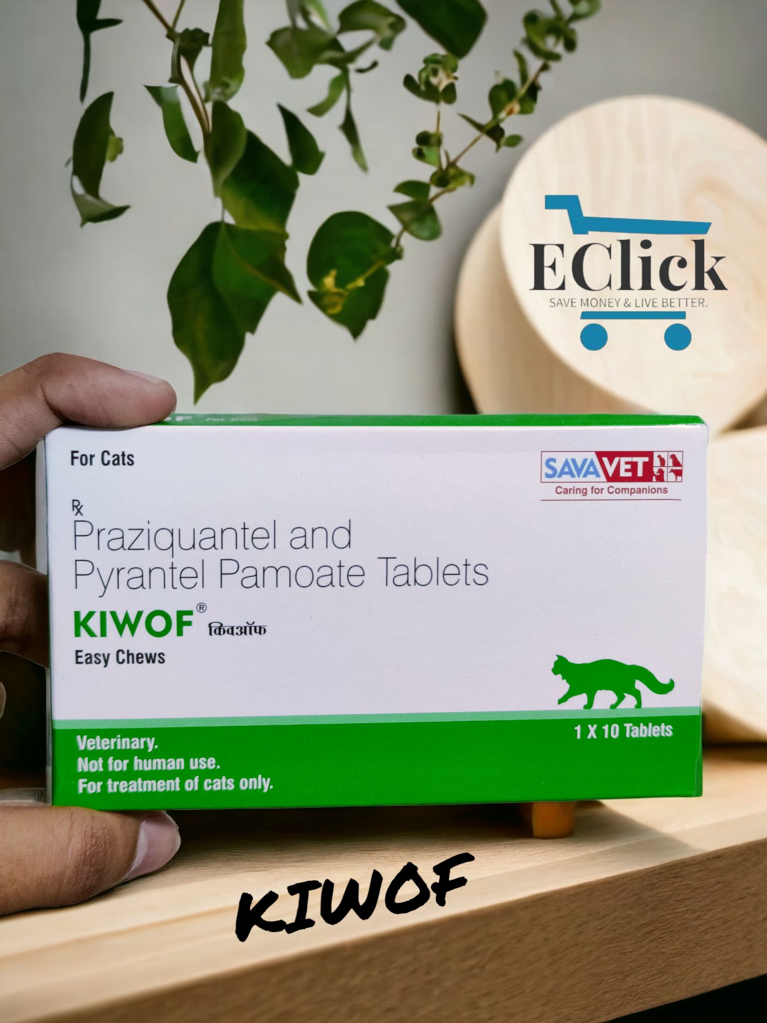 Kiwof Cat Deworming Tablets – Dewormer For cats ( 1 Tablet )