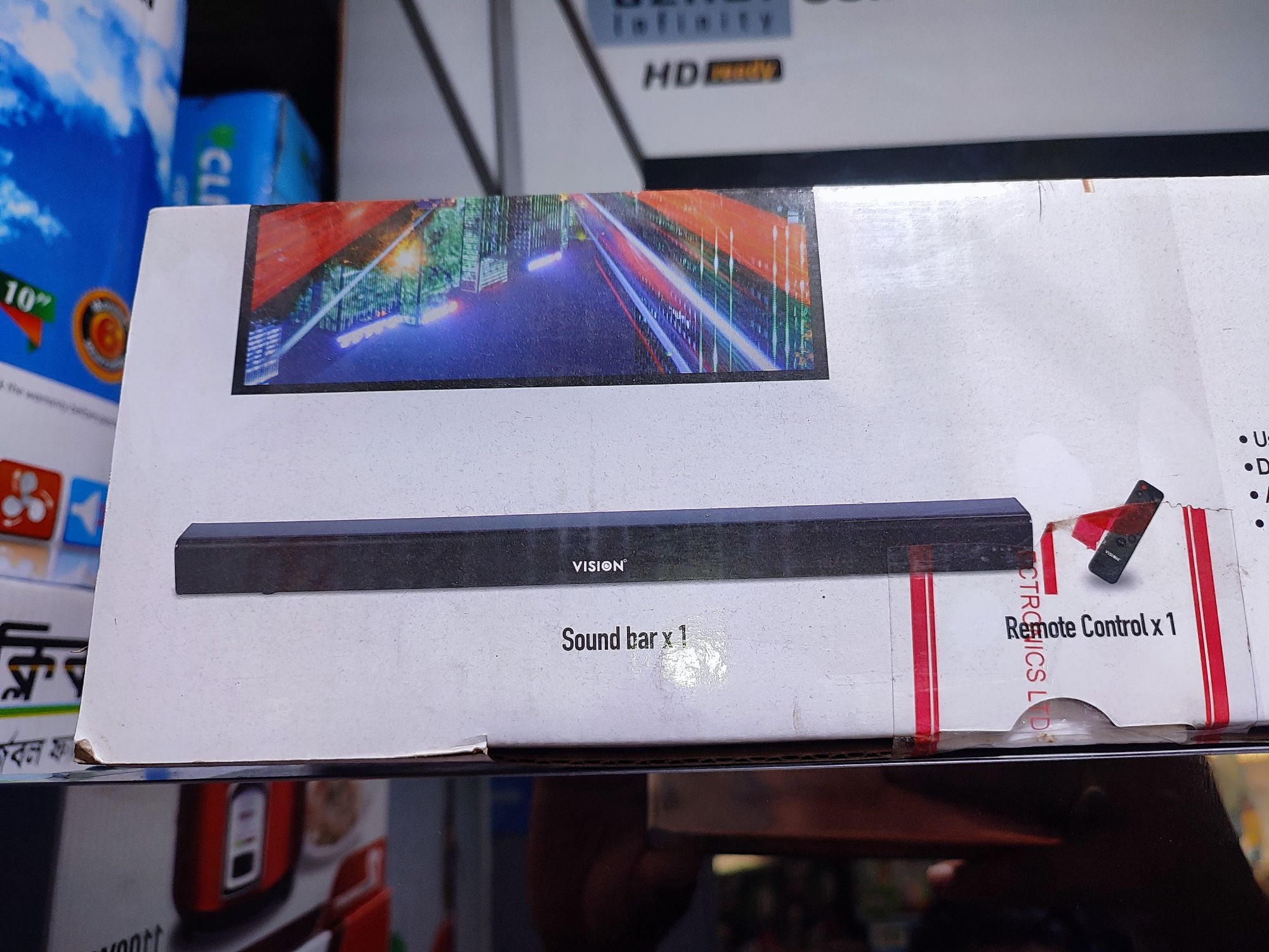 Vision VSN Sound Bar-01. 