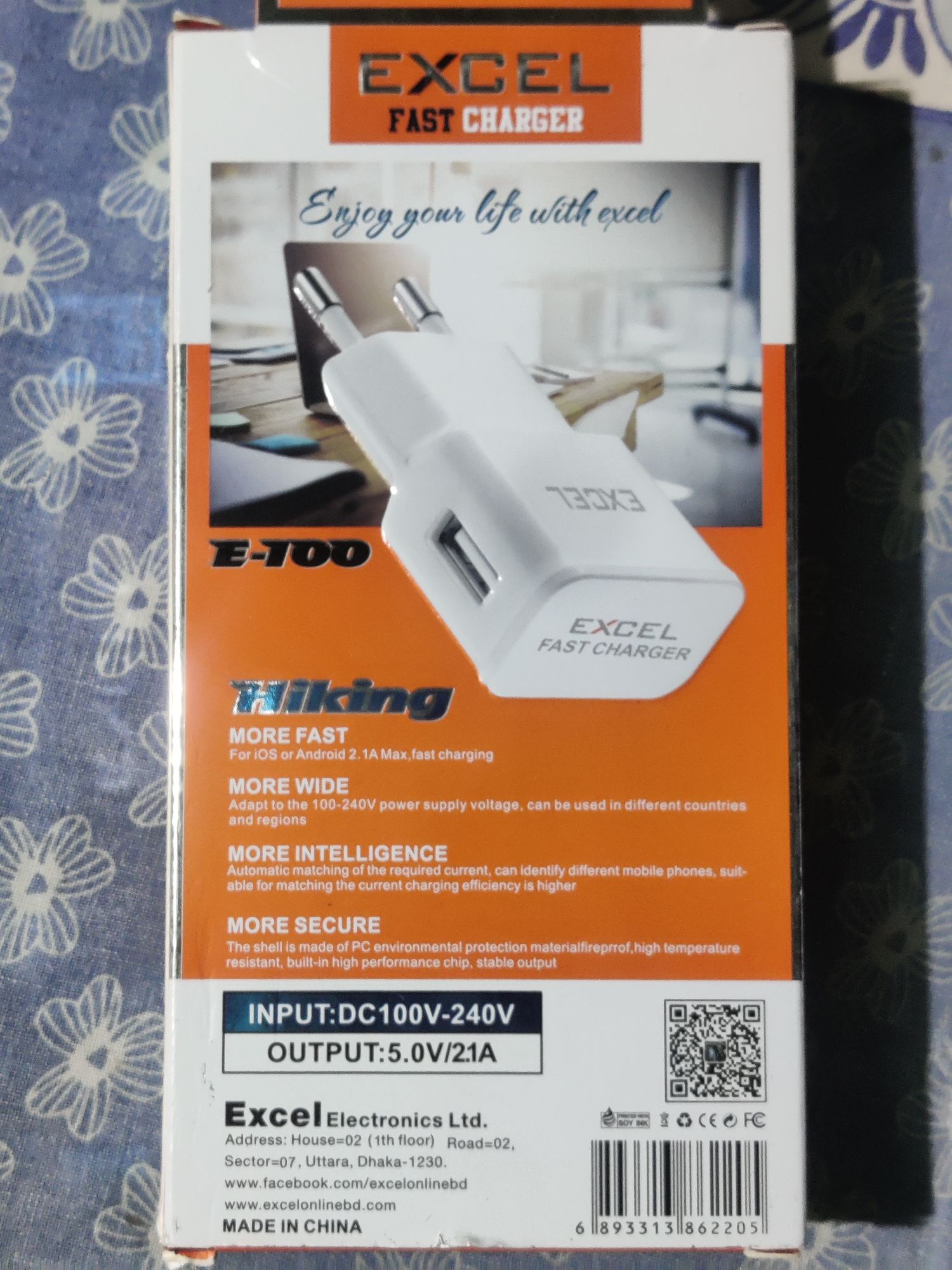 Excel E100 12W Fast Charger 2.1A Smart Phone Charger with Micro USB / Type C cable. 