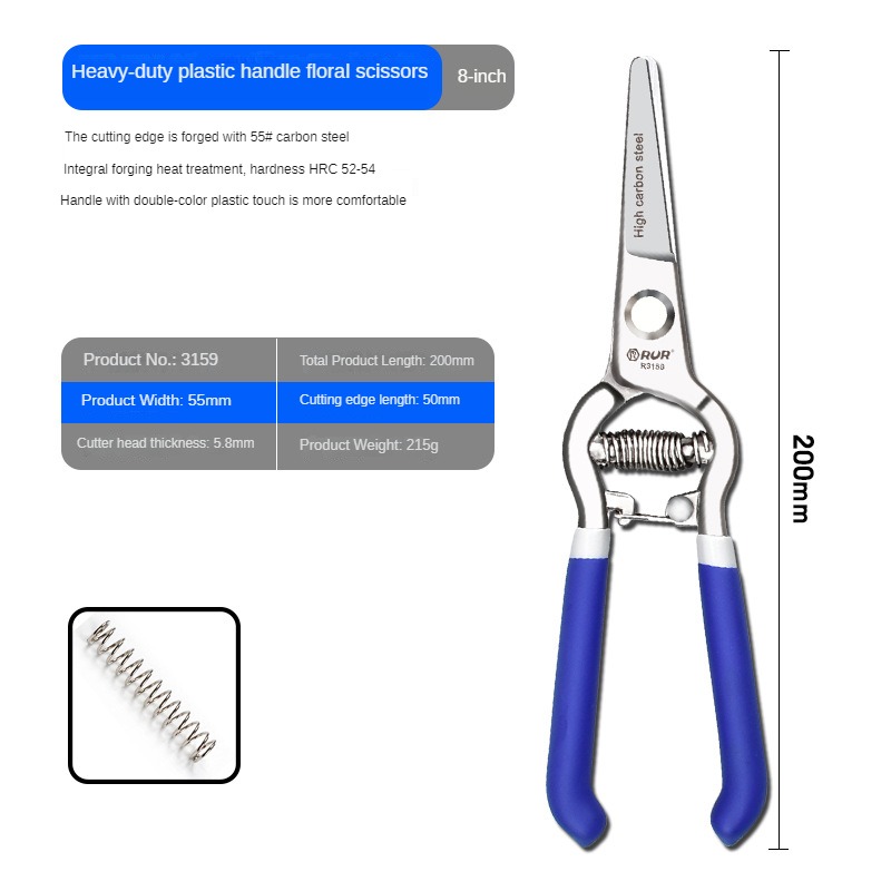 Garden scissors manual pruning SK5 suitable for pruning bonsai fruit tree branches pruning pruning gardening tools 8/10 inches. 