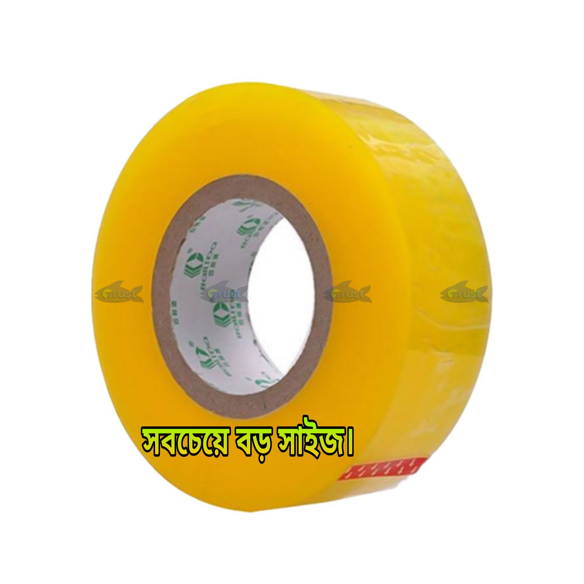 Big Size Transparent Adhesive Scotch Tape for packaging.. 