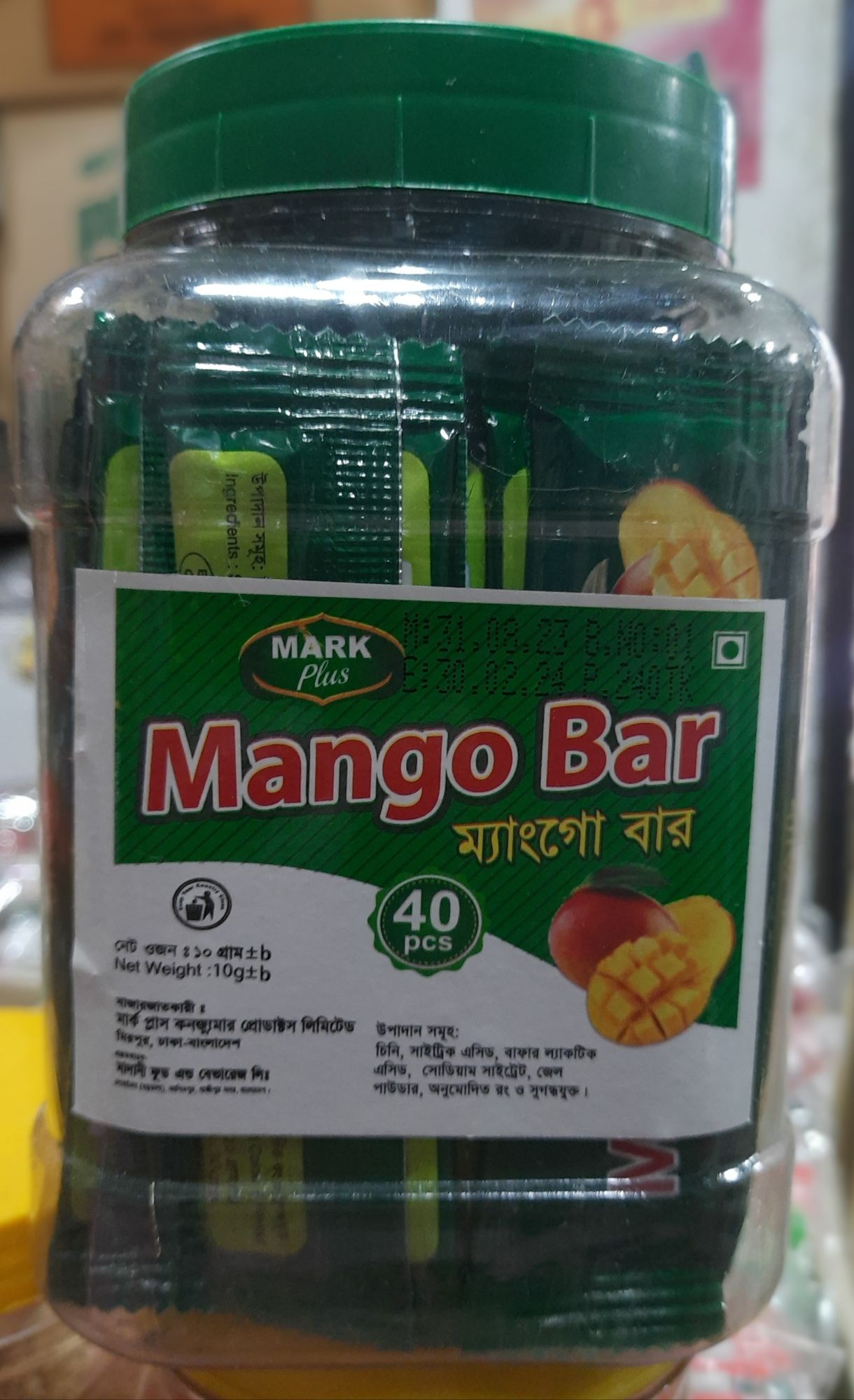 Mark plus Mango bar 40 pcs jar. 