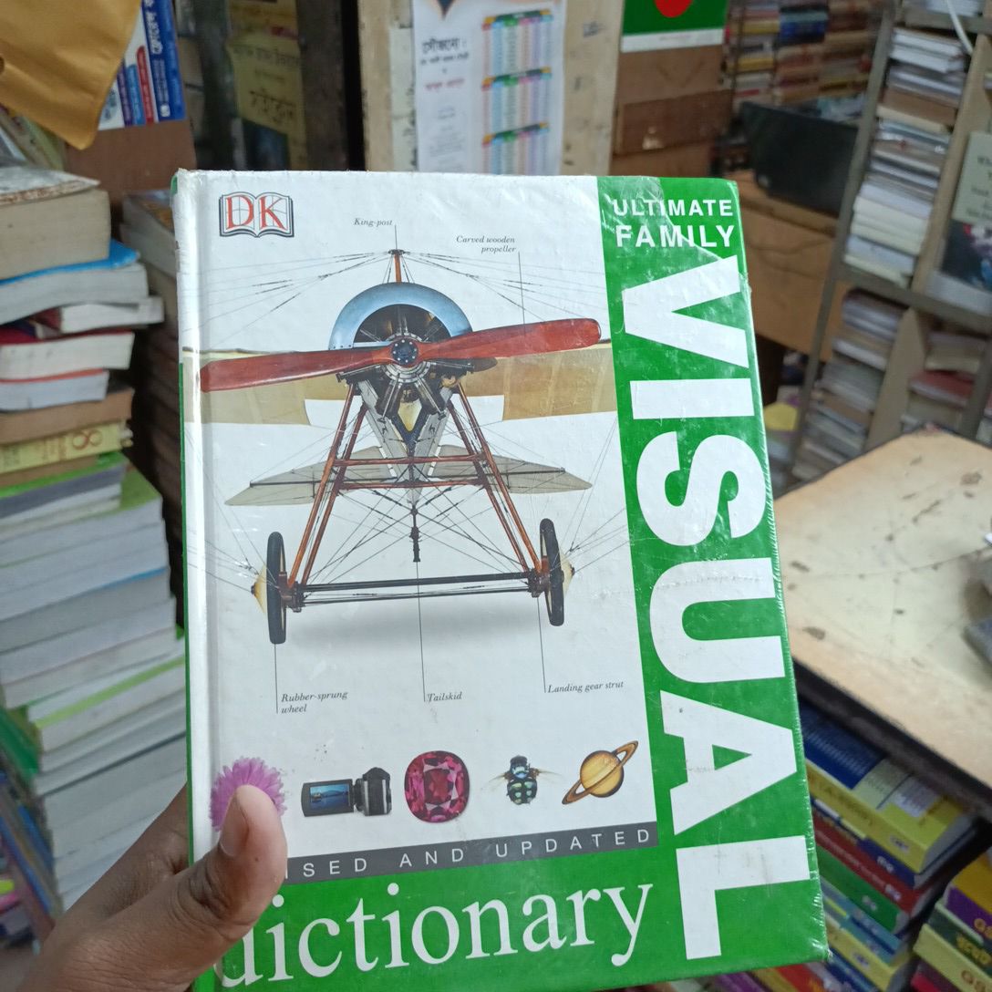 Ultimate Family Visual Dictionary Ap Edition
