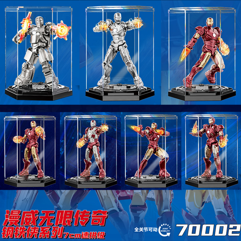 Original Iron Man Blocks Bricks Building Piston MK8 MK9 MK10 MK11 MK12 MK13 MK14 Legends Tony Stark DIY Toys Model Action Figure. 