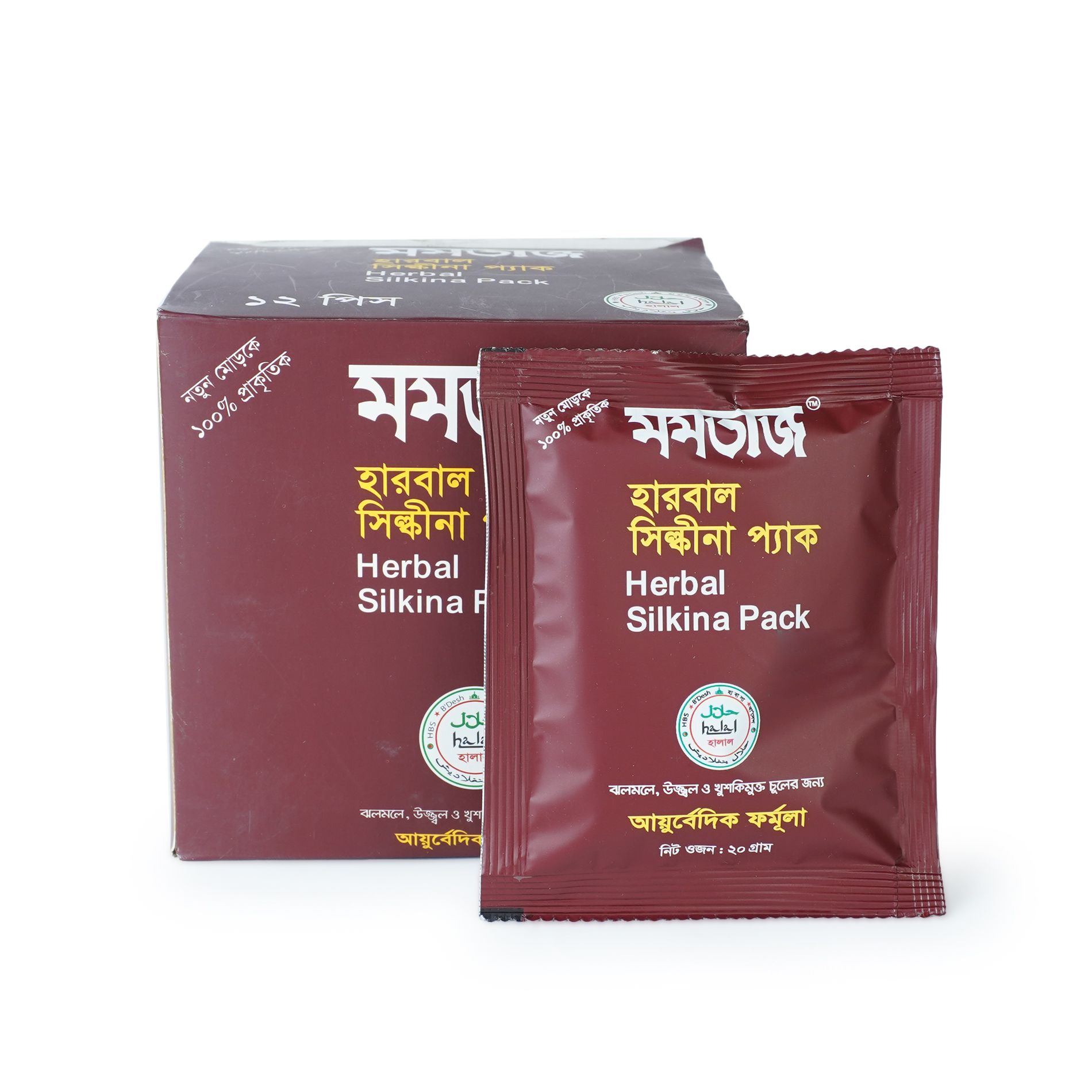 Rus kotibi jinsiy aloqa video