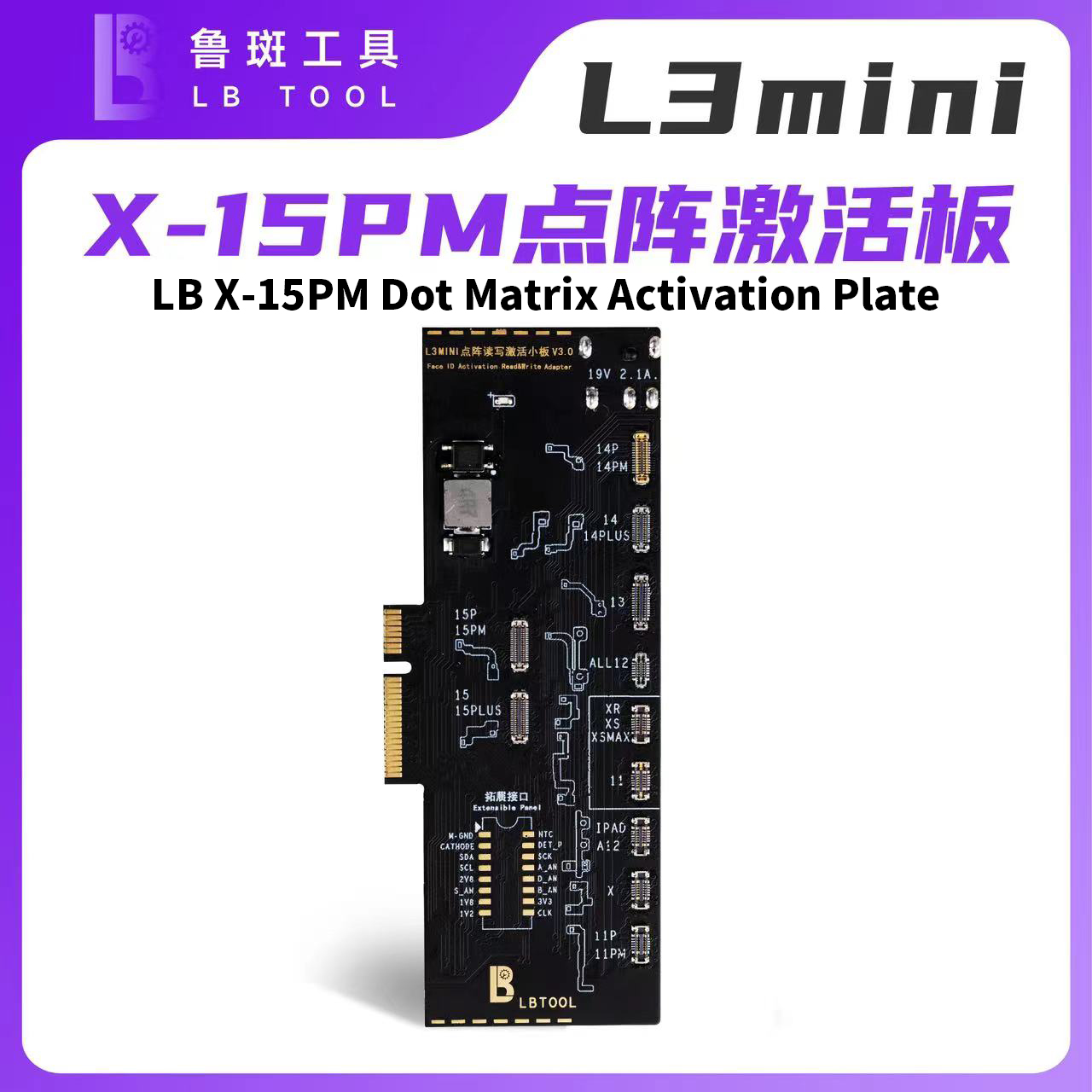 Luban L3Mini Smart Programmer is suitable for iPhone X/XS/XR 11 12 13 14 Pro Max Face ID Repair battery data camera data change. 
