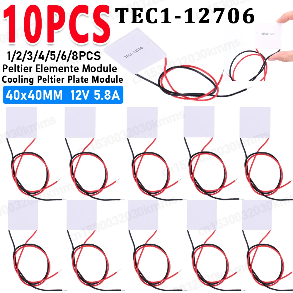 1-10PCS TEC1-12706 Heatsink Thermoelectric Cooler 12V 5.8A Peltier Elemente Module 40x40MM for Cooling for Power Generation