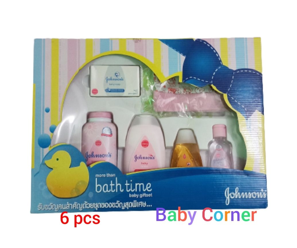 Johnson's Baby Gift Set Thailand: Buy Online at Best Prices in Bangladesh |  Daraz.com.bd