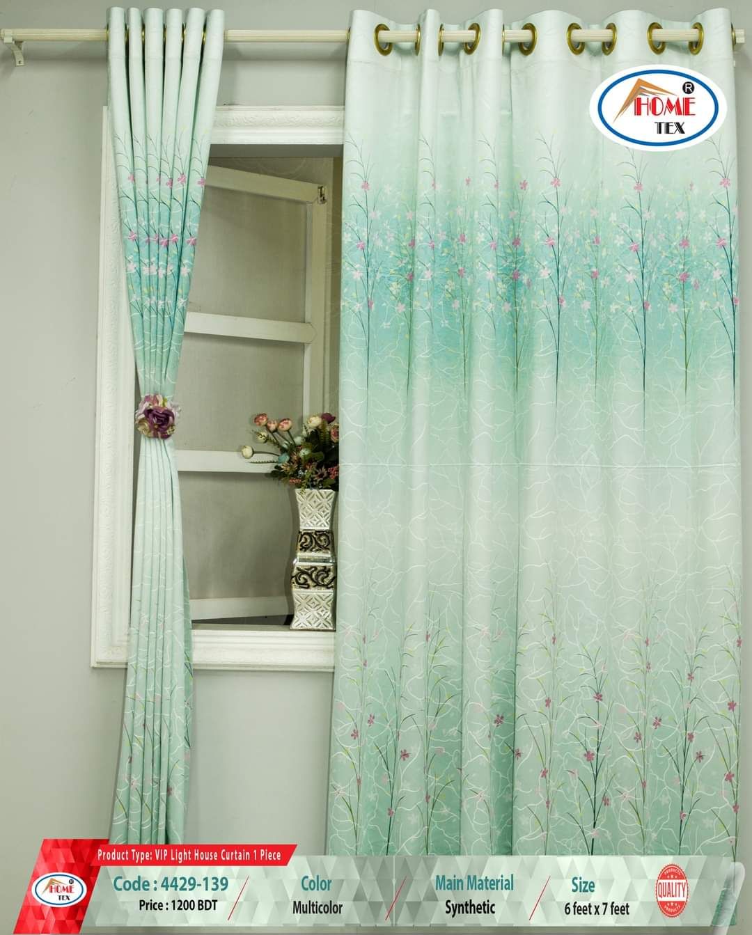 Window Tex Premium Quality Home Tex Synthetic Curtain, so many colour and design ...