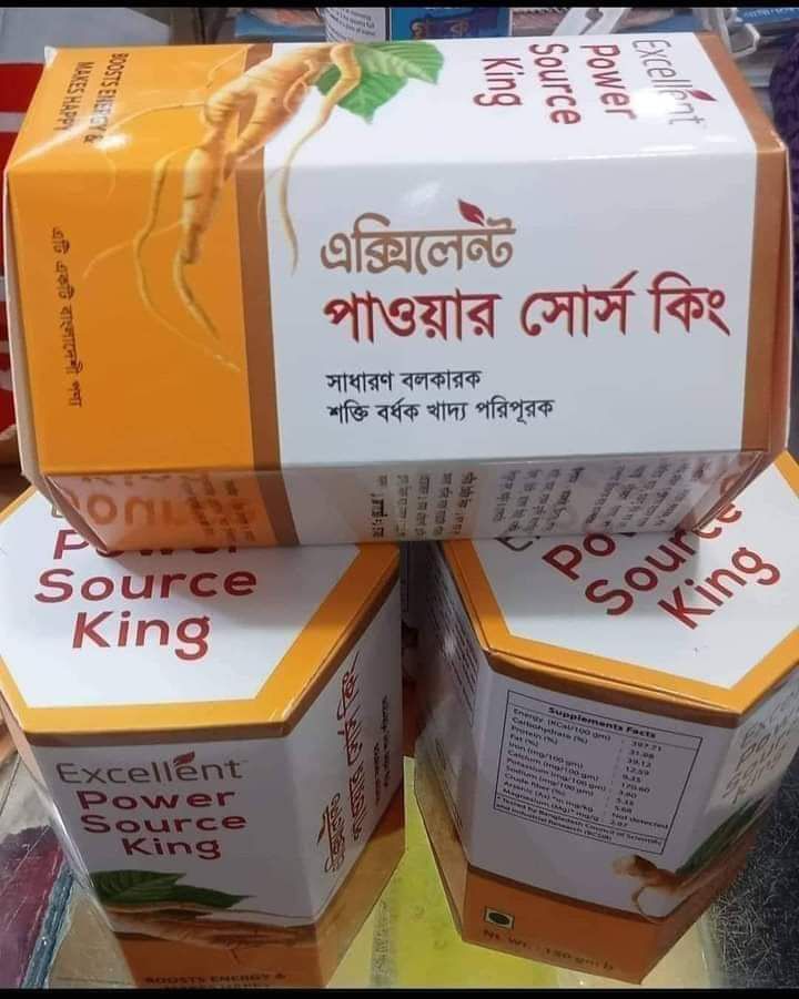 Power scorce king cofee for every man and women .excellent  rady to eat like coffee. beverage item cofee.three pices combo in great offer from Aysas world. 