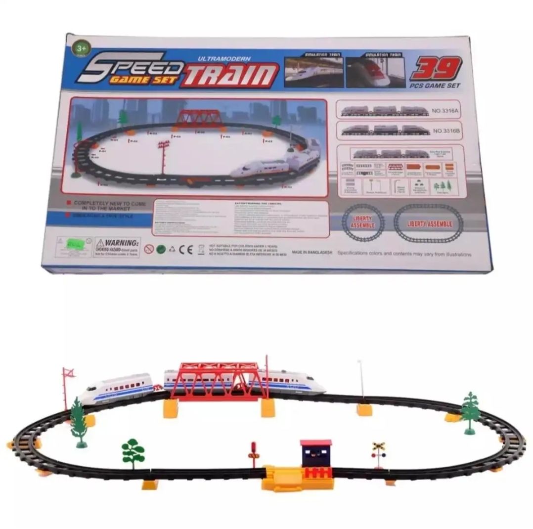 High speed train toy 39 pcs game set. 