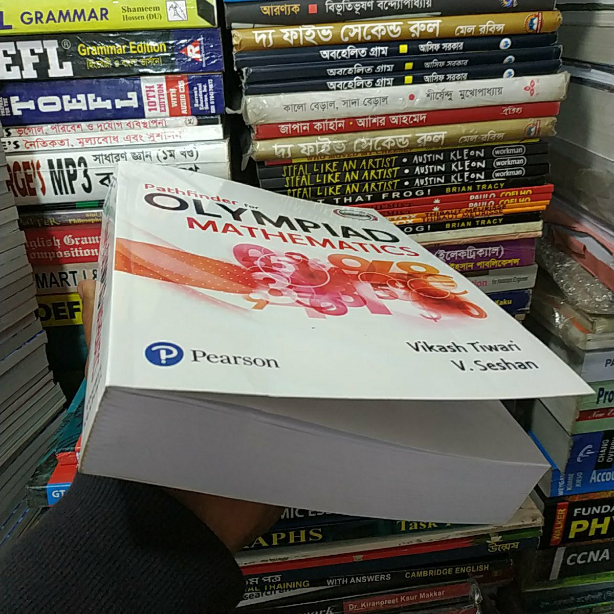 Pathfinder for Olympiad Mathematics by Vikash Tiwari & V.Seshan. 