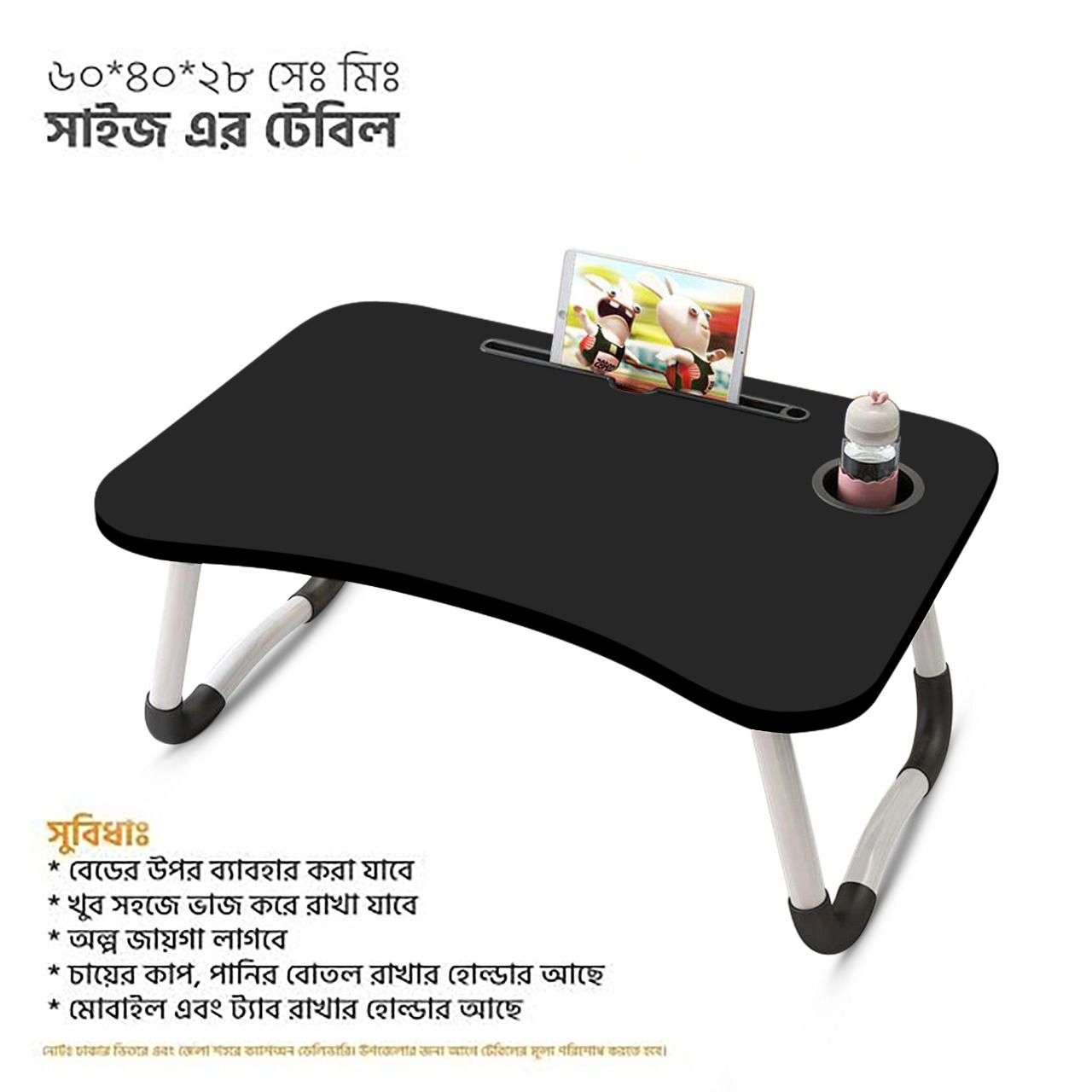 Office Table A-006 Price in Bangladesh