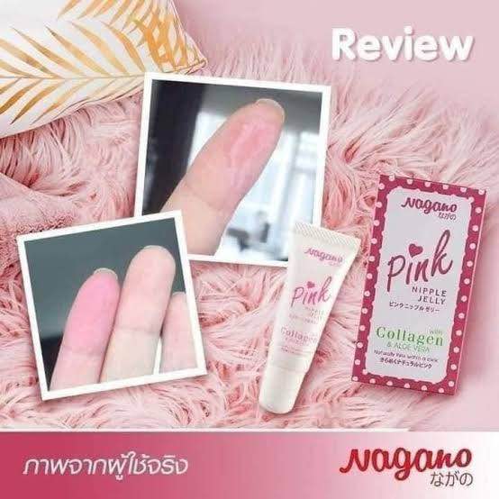 Nagano Pink Nip…ple Jelly – 10ml. 