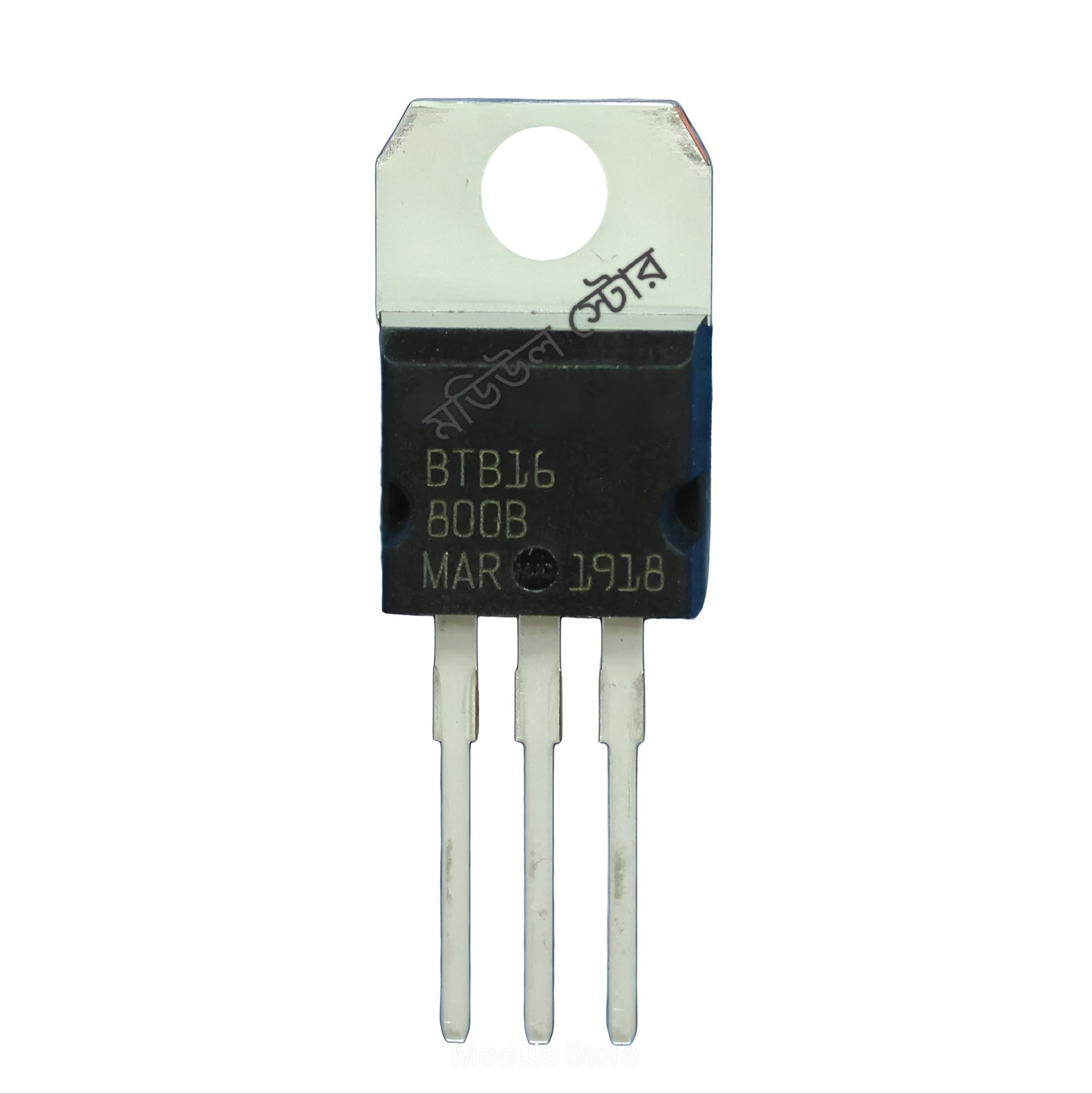  BTB16-800 TO-220 Triac 2 Pcs 800V 16A AC Voltage Regulator For AC Switching Infrared Cooker Fan Regulator Light Dimmer. 