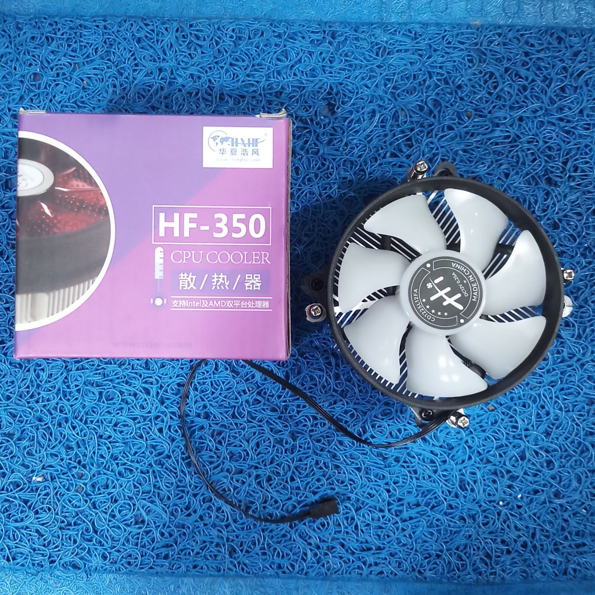 VALUE-TOP HF-350 CPU COOLER WITH 12CM RGB FAN