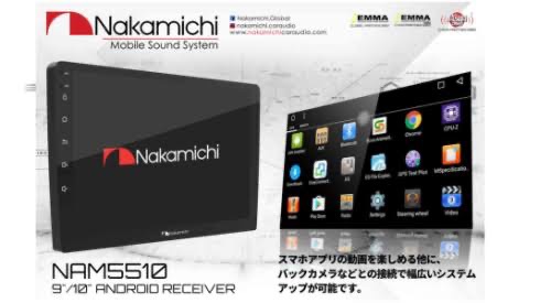 NAKAMICHI NAM 5510 9"/10.1Inch (4GB RAM+64 Flash Storage) Car Android Stereo || Wireless Apple CarPlay/Android Auto Via ZLINK App || 4G SIM Compatible with 360 Degree Camera Support. 