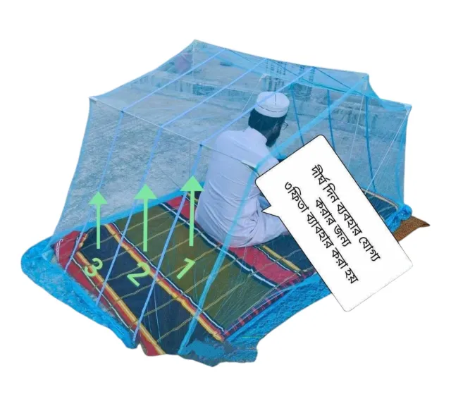 Lazy adult Mosquito Net Magic mosari Single Bed-বড়দের স্টাইলিশ মশারি - mosquito net. 