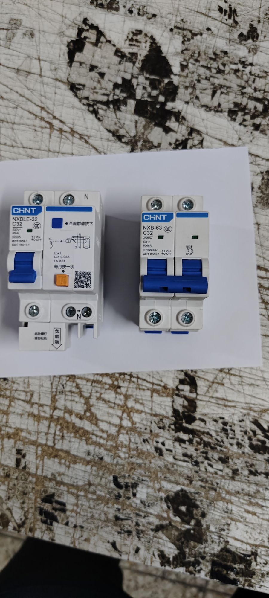 CHINT RCBO DP AND MCB DP 2P CIRCUIT BREAKER. 