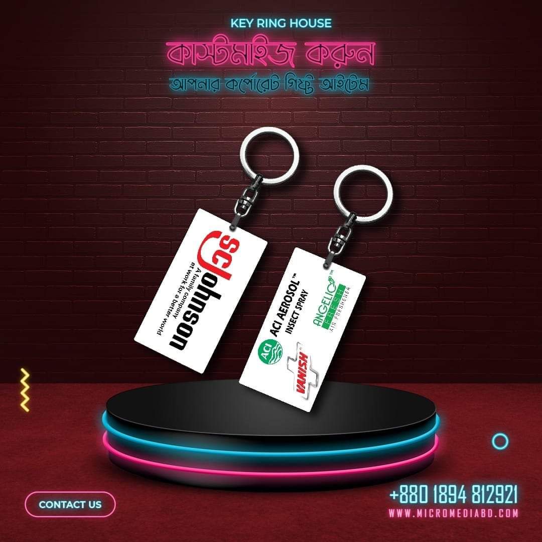 Customize Key Ring Uv High Quality Print