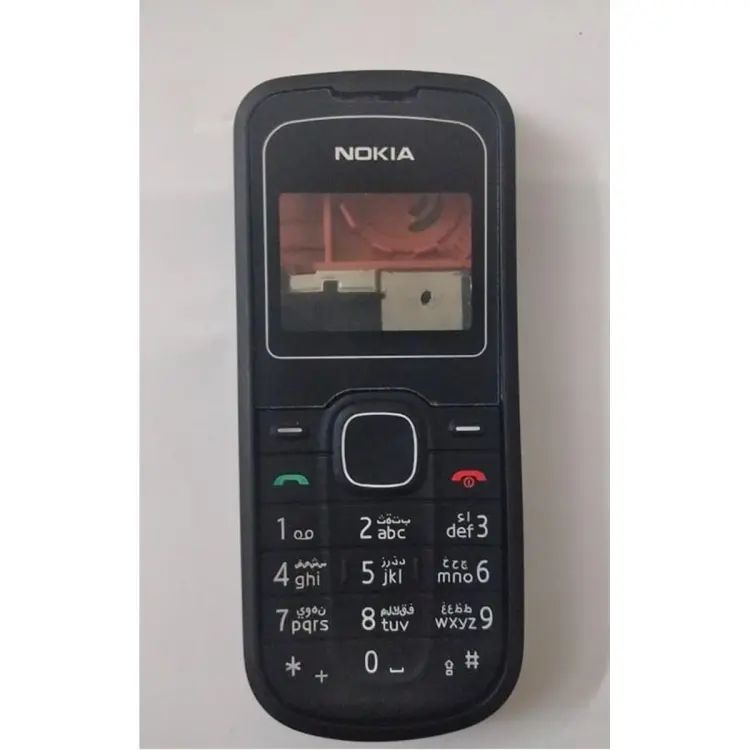 Nokia 1202 Full Complete Mobile Housing / Casing / Cashing with Body & Keypad. 
