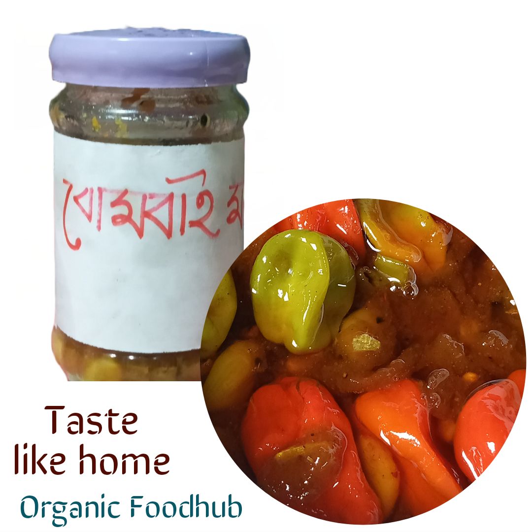 Homemade Bombay/Naga Chili Pickle 500gm|Naga/Bombai Moricer Achar