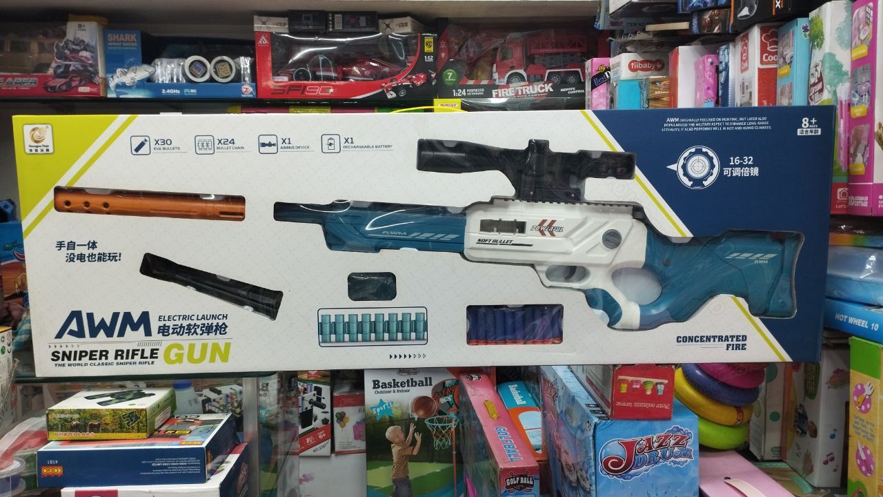 AWM Sniper Rifle Nerf Gun. 