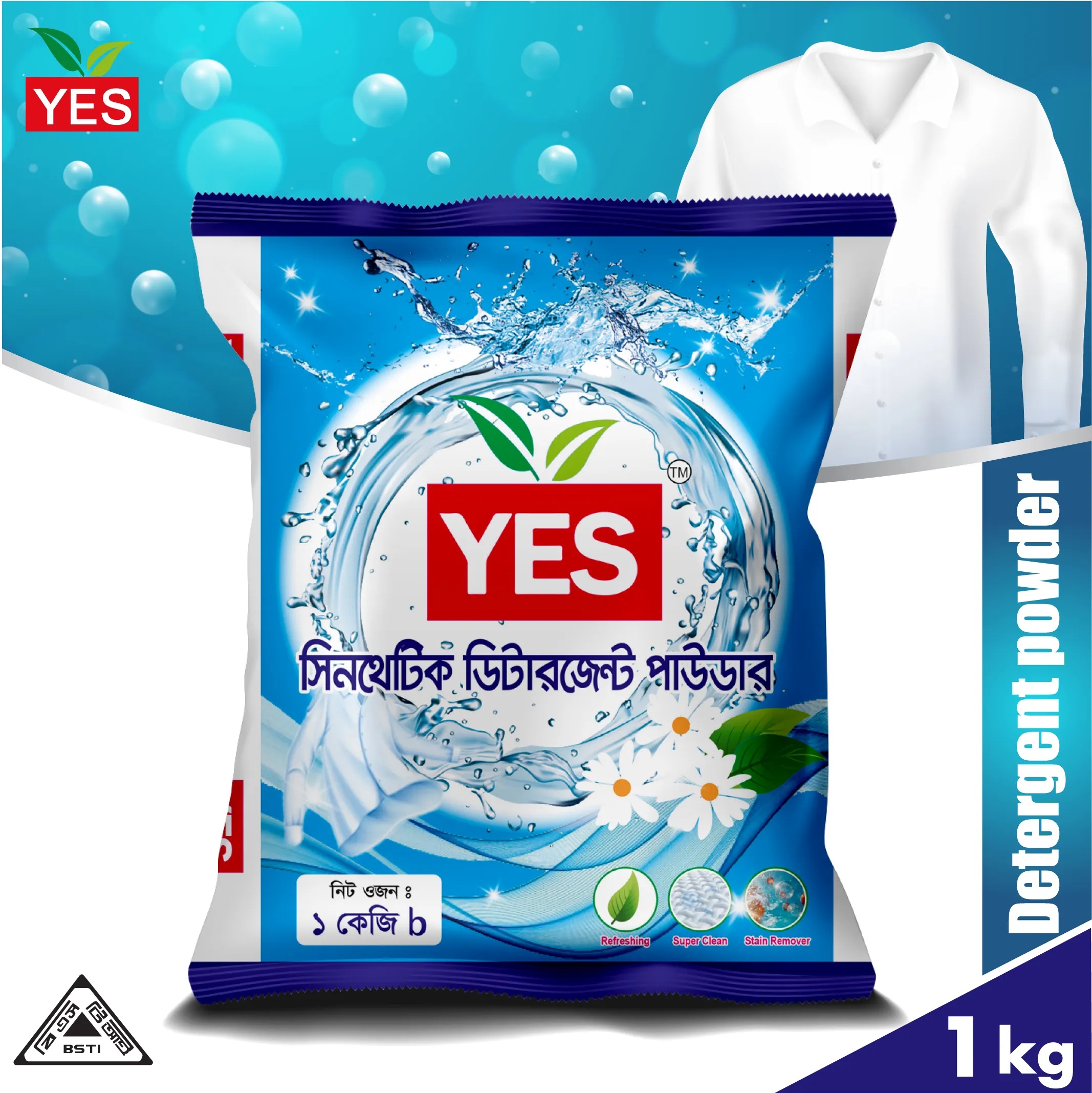 Yes Synthetic Detergent Powder Lemon 1 kg.