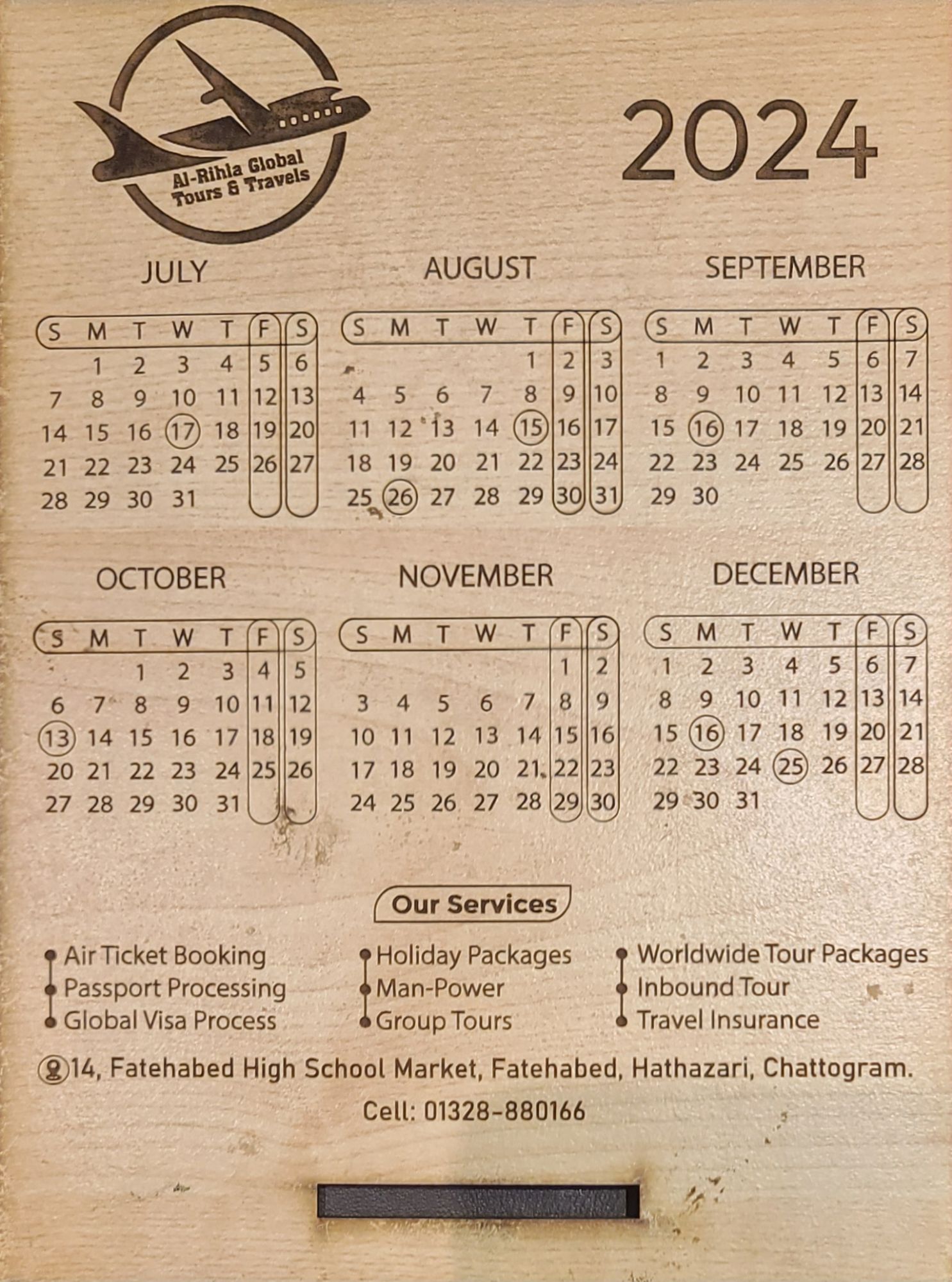 Premium Wooden Desk Calendar - Enhance Organization with the Elegant Wooden Desk Calendar - Combining Functionality and Aesthetics. 