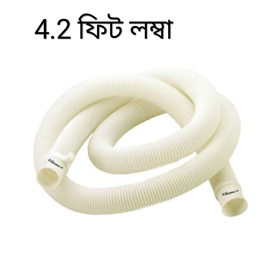 Universal Washing Machine  Drain Hose Pipe For Semi And Top Load Washing Machine