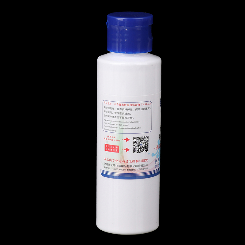 1Pc 100ML Ryukyu Blue Waterbased Glue 100ml Water Glue For Table Tennis Racket Ping Pong Accessories ITTF Approved. 