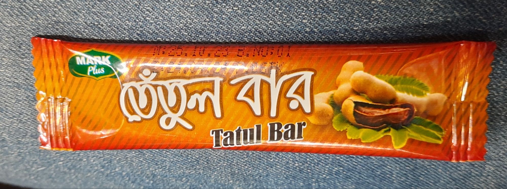 Mark plus tamarind bar 40 pcs jar