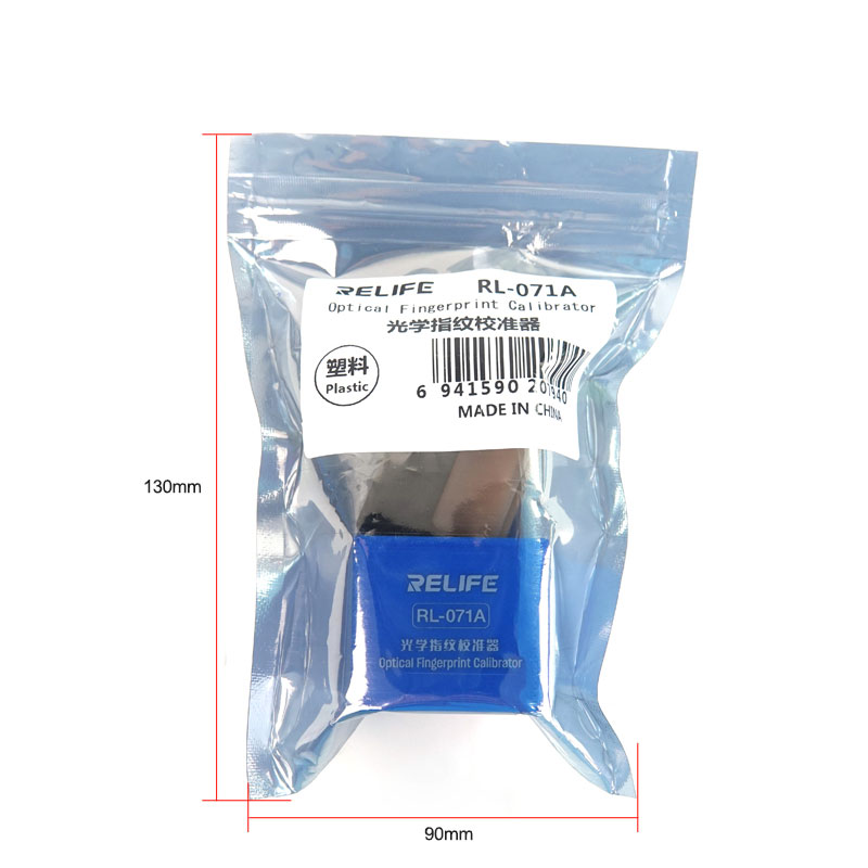RELIFE RL-071 RL-071A Fingerprint Calibrator for Mobile Phone Repair High Recognition Rate Optical Fingerprint Calibrator Tool. 