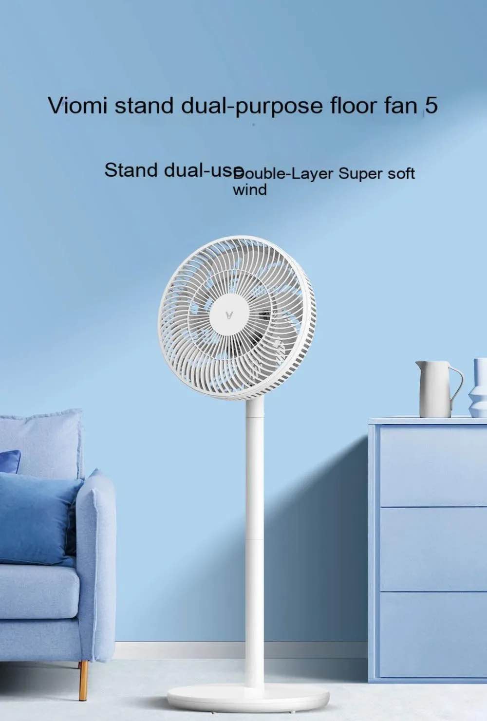 Xiaomi Viomi Electric Stand Fan VXFS12A-J(2 years replacement warranty ). 