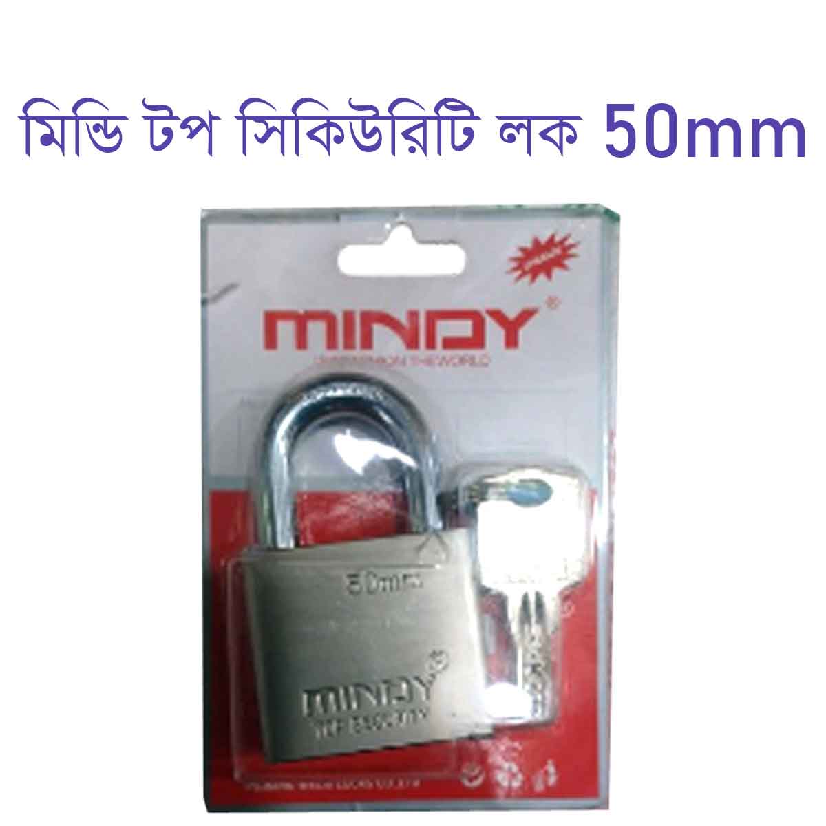 Mindy Top Security Lock 50mm