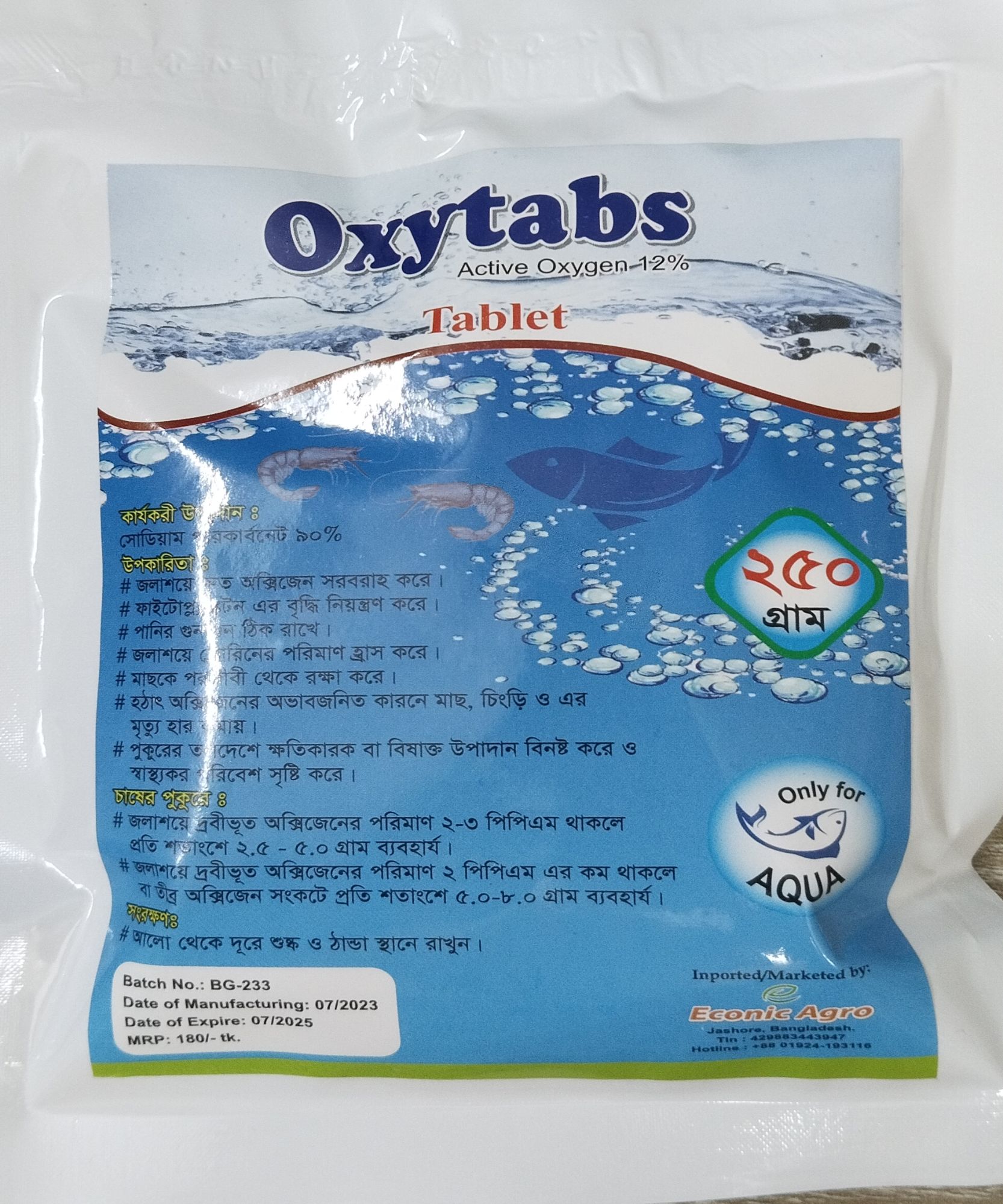 Oxygen Tablet/Tablet/Oxygen for fish/Aquaculture