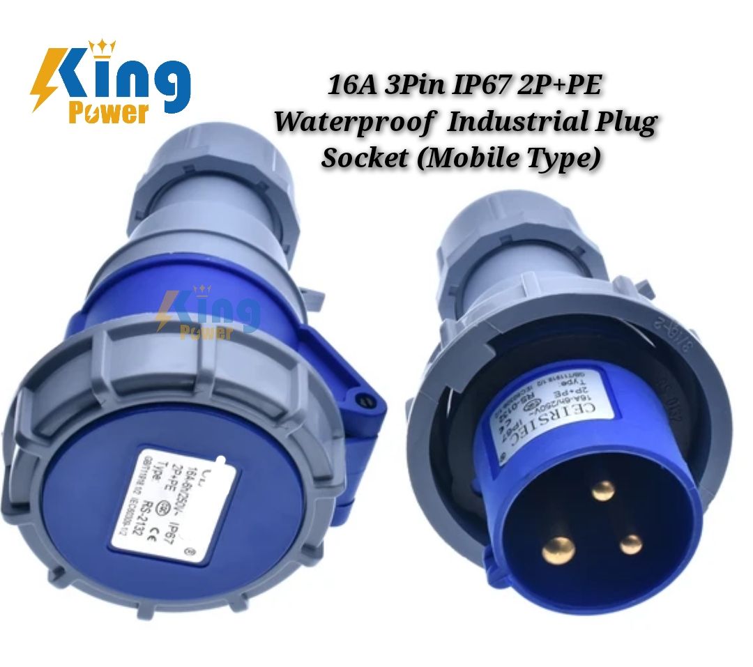 Industrial Plug Socket 16A 3Pin IP67 2P+PE Waterproof (Mobile Type & Well Type Same price). 