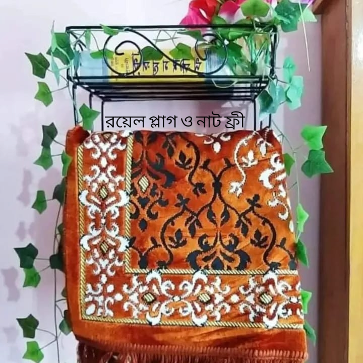 14.5" Qur'an Sharif Stand – Wall Mount with 3 Jainamaz Hangers & WiFi Router Stand - Image 7