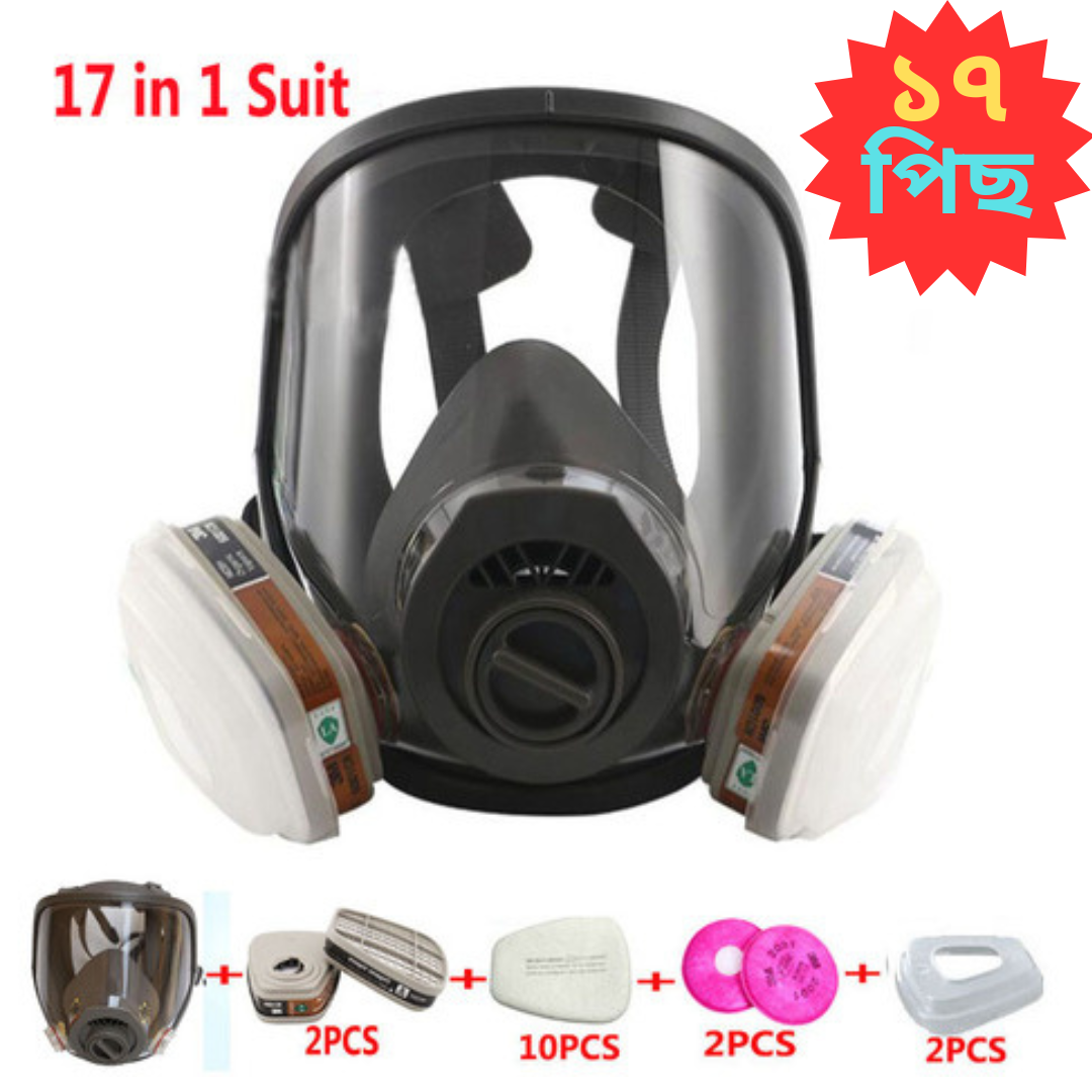 3M™ Full Facepiece Reusable Respirator 6800, Respiratory Protection,. 
