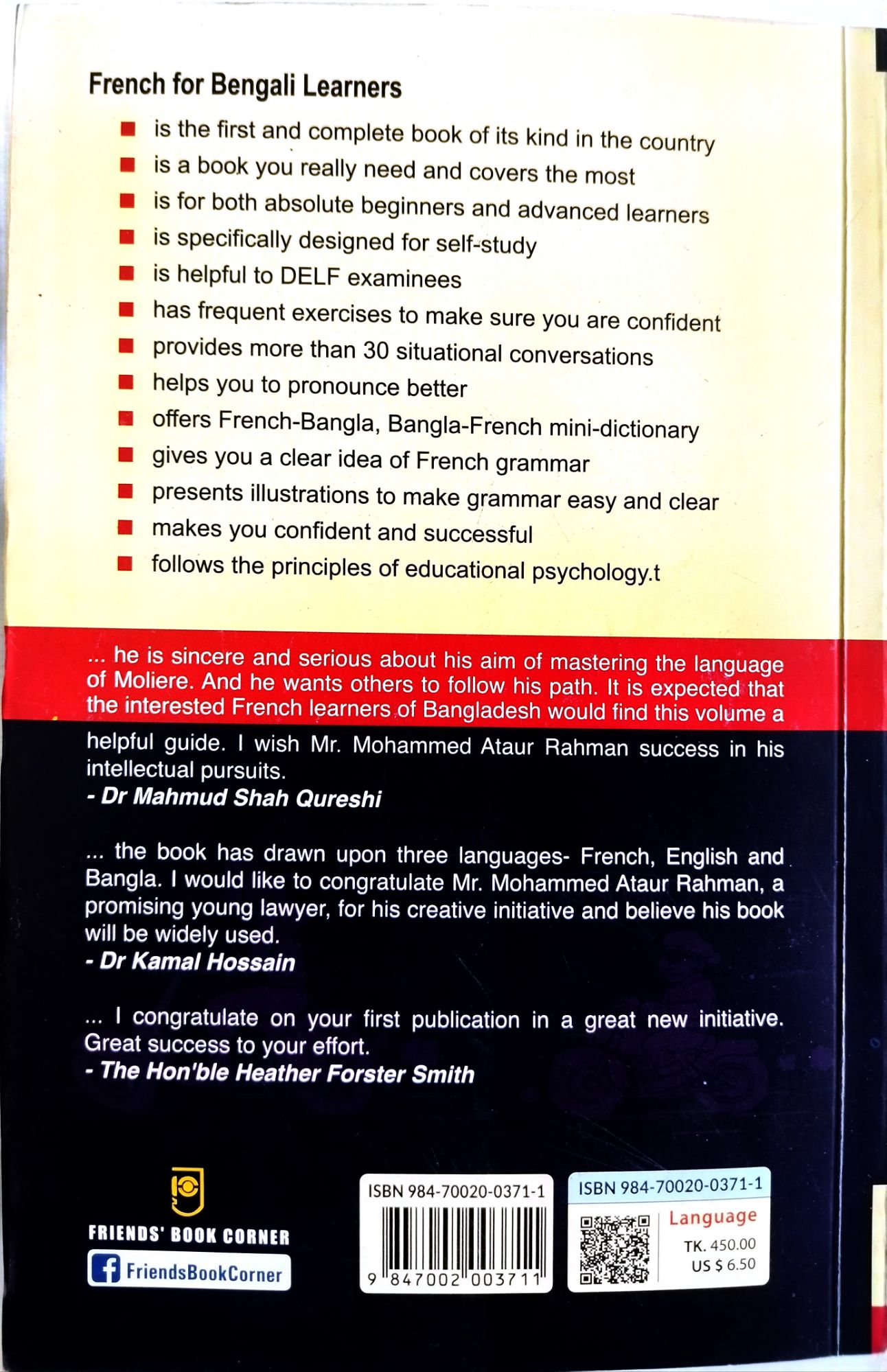 French Language through English & Bangla by
Mohammed Ataur Rahman. 