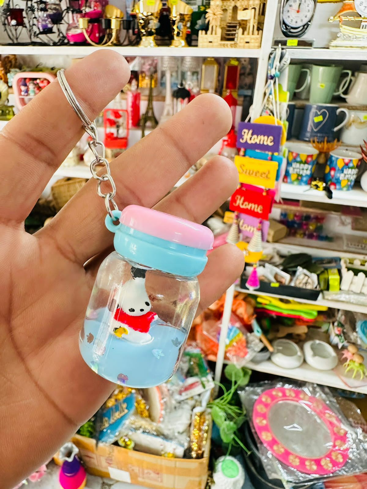 Cute Battle Panda Key Ring