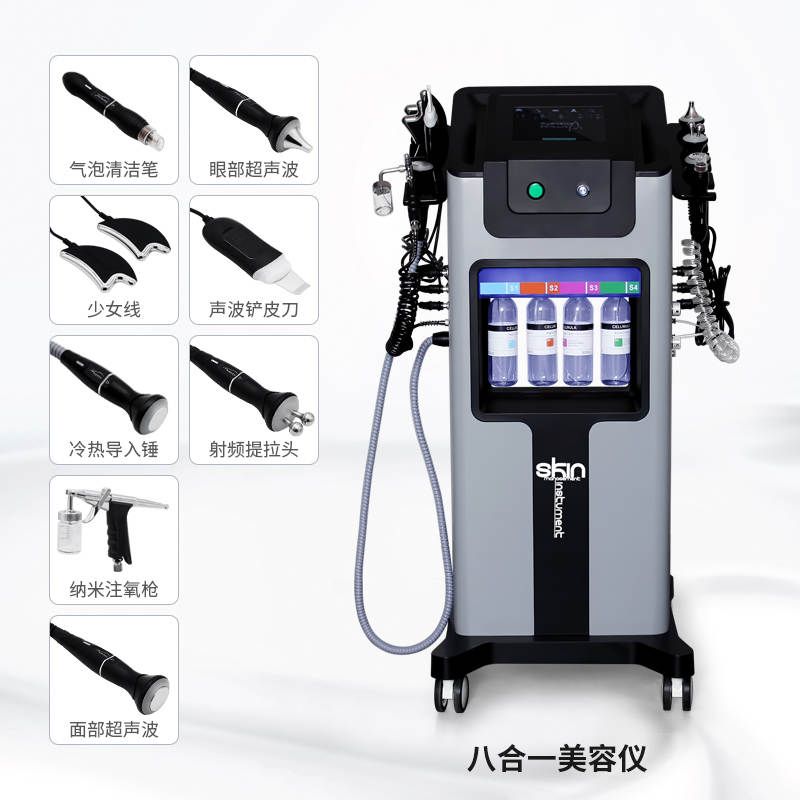 Hydra facial machine 11 in 1