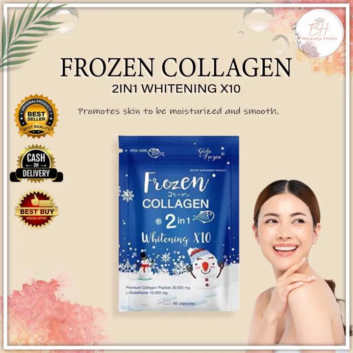 FROZEN Gluta Collagen 2 in 1 Whitening X10 Capsules(60 Capsules) (100 g). 