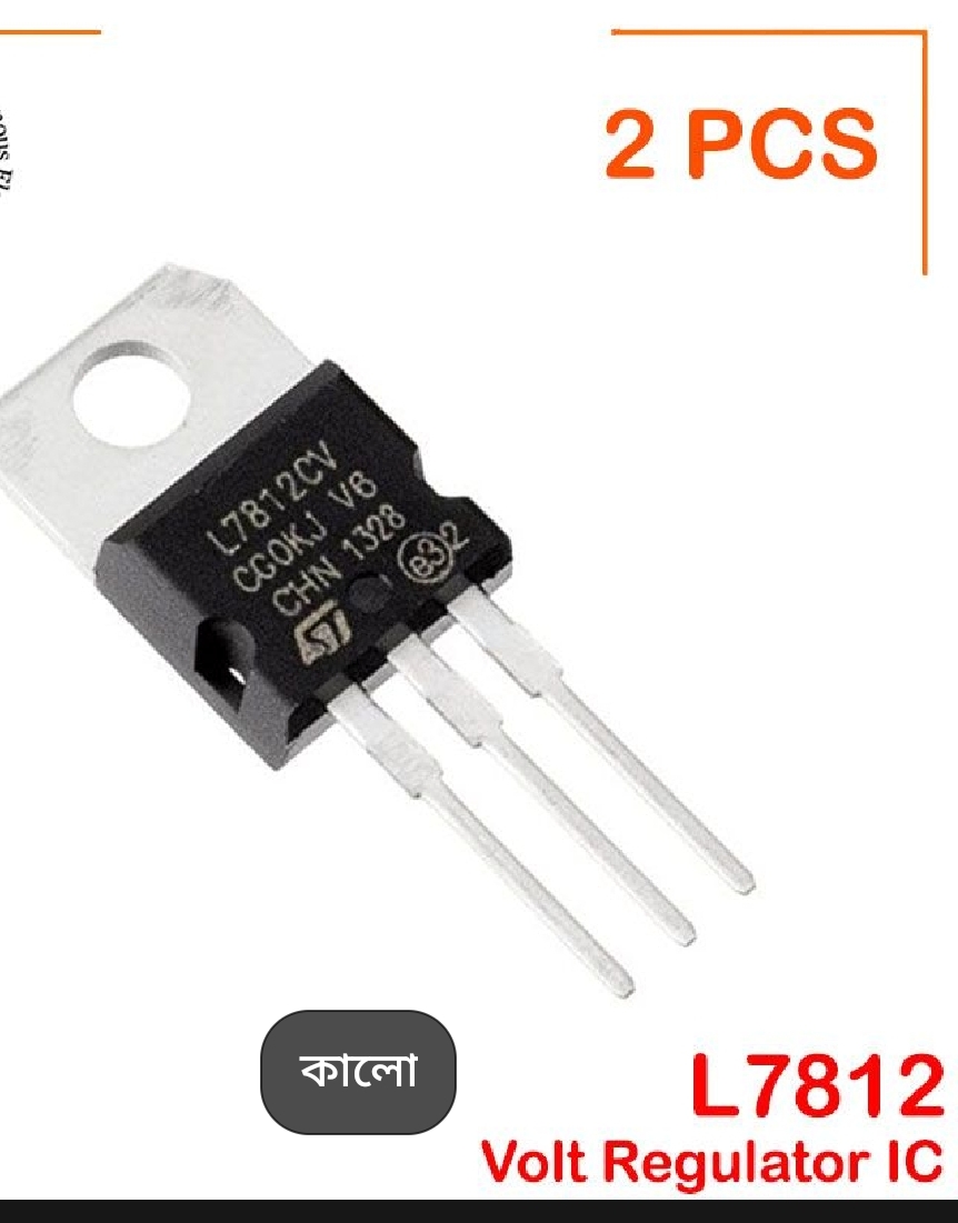 2Pcs- A CLASS LM7812 IC LM7812CV LM7812 Voltage Regulator IC 12V 1.5A 7812 Voltage Regulator IC 3 Pin Leads TO-220 Fixed 12V IC